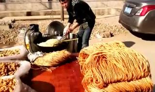 沙河视频是什么意思 沙河视频是什么意思