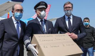 塞尔维亚人口与面积 塞尔维亚人口与面积