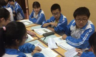 4月或将迎来开学高峰 17个省已明确开学时间