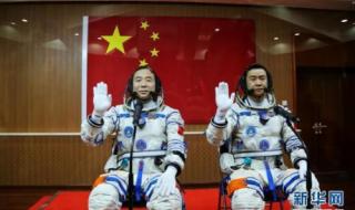 神舟十一号直播视频 神舟十一号直播视频