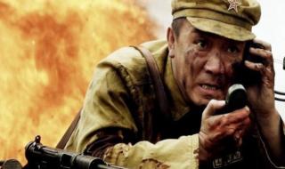 文章最新电影电视剧 文章最新电影电视剧