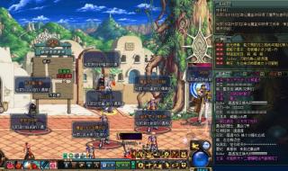 dnf韩服女鬼剑新职业