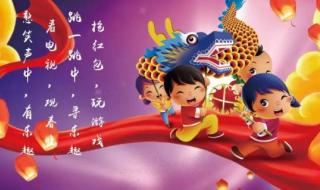 腊八节的顺口溜儿歌 腊八节的顺口溜儿歌