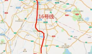 运行时刻表 成都地铁1号线线路图
